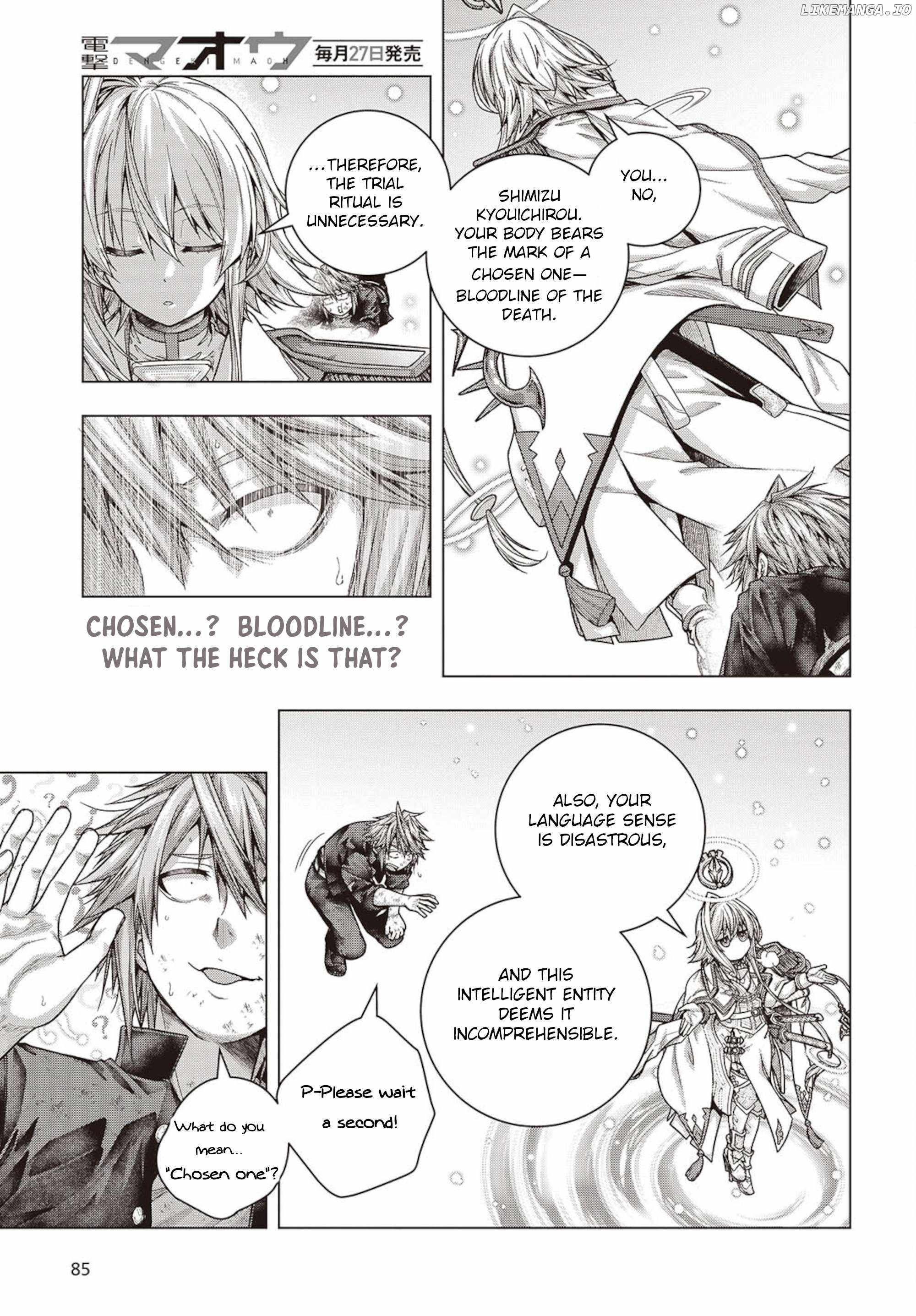Tutorial ga Hajimaru Mae ni – Boss Chara-tachi wo Hametsu Sasenai Tame ni Ore ga Dekiru Ikutsu ka no Koto Chapter 2.1 13